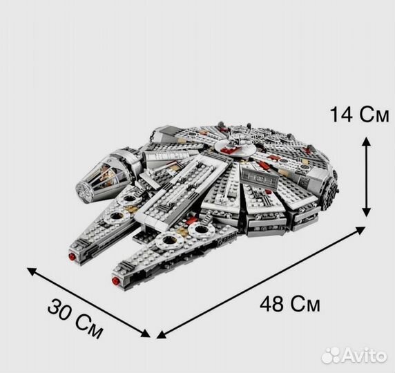 Конструктор Millenium Falcon