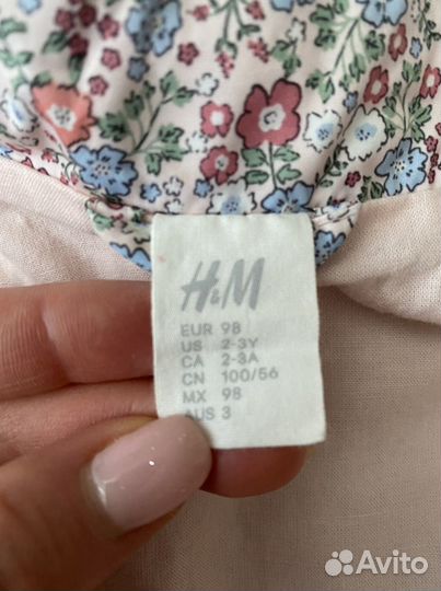 Ветровка h&m для девочки