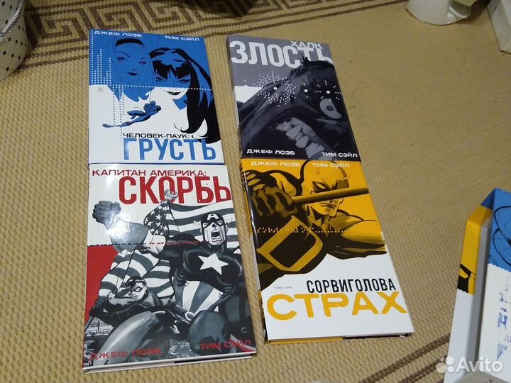 Комиксы Marvel