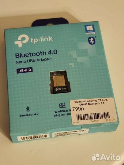 USB Bluetooth адаптер TP-Link