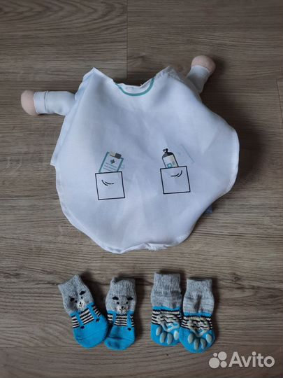 Костюм для животных