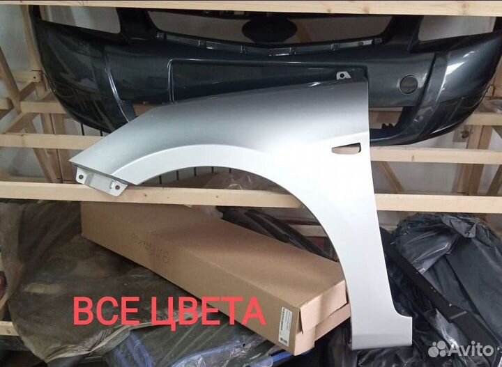 Крыло переднее левое/правое Hyundai Solaris 10-17