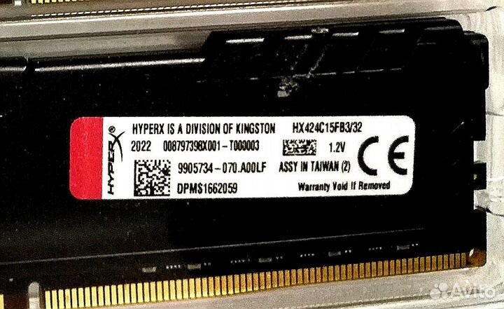 Оперативная память Kingston HyperX Fury Black