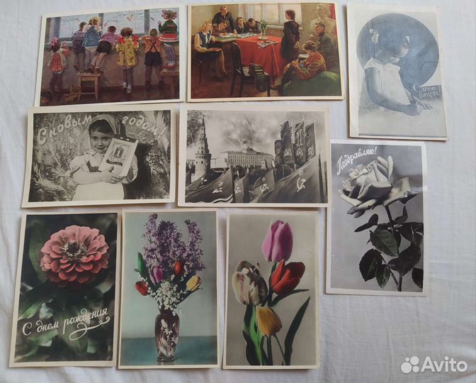 Открытка соцреализм