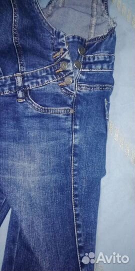 Комбинезон для беременных