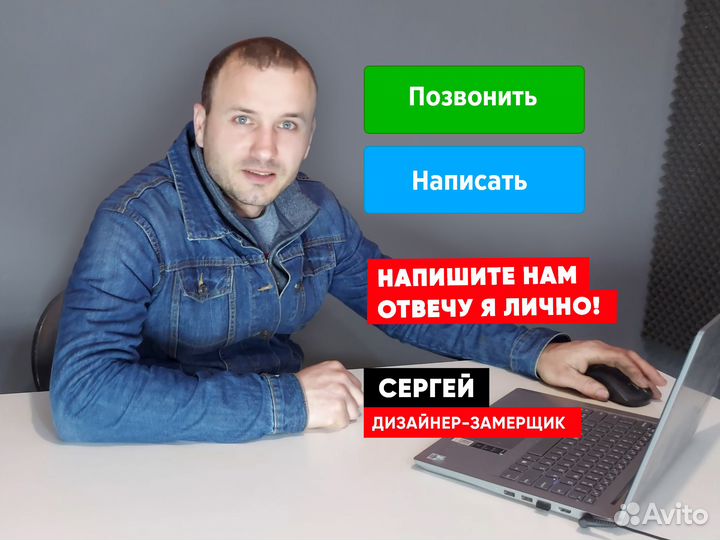 Шкаф на заказ любое внутреннее наполнение