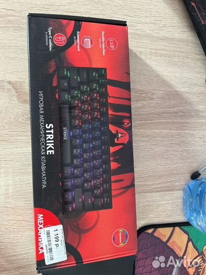 Игровая механическая клавиатура Dexp Strike