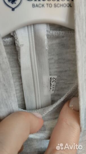 Водолазка 3 шт