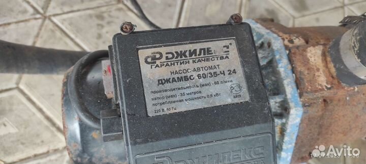 Насосная станция джилекс джамбо