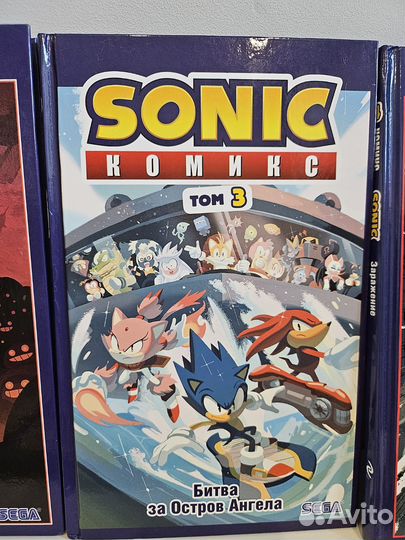 Соник комиксы.Sonic