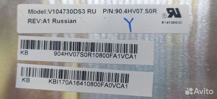 Клавиатура Acer 7551, 5560, 5741, 5742