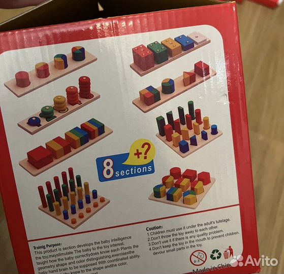 Развивающий Набор Монтессори 8 в 1, деревянный