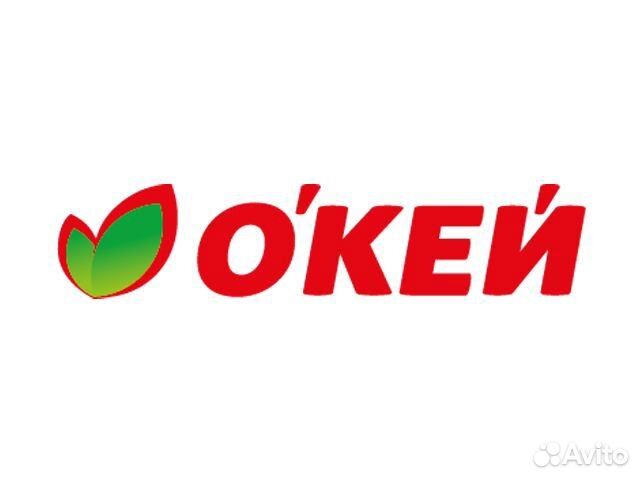 Кассир-операционист г.Оренбург