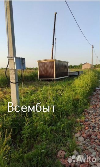 Бытовка для дачи