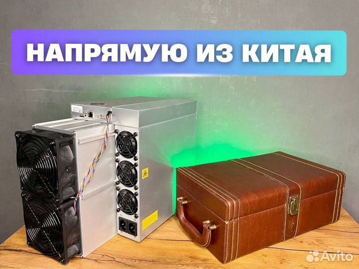 Асик Antminer S21 Hyd 335T