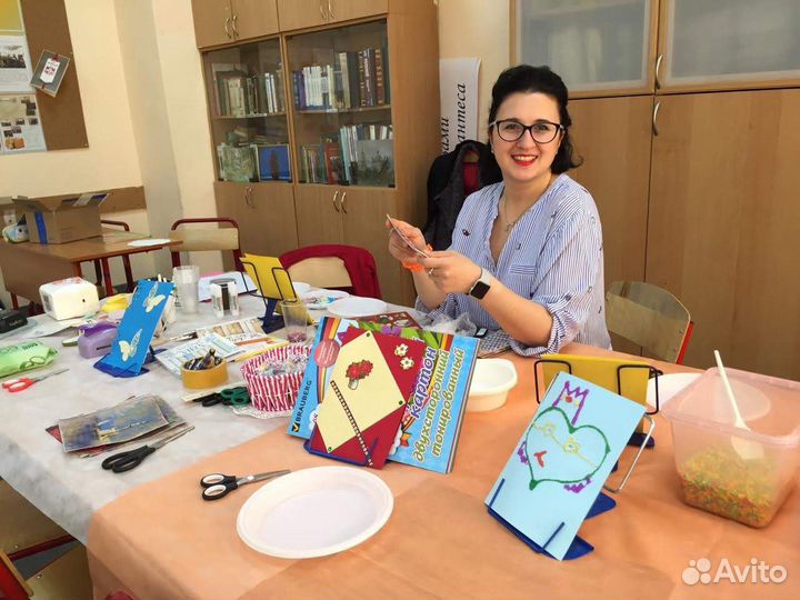 Репетитор для вашего ребёнка