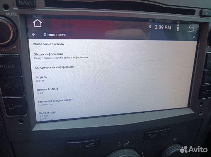 Магнитола android Opel Astra H Zafira B 2/16