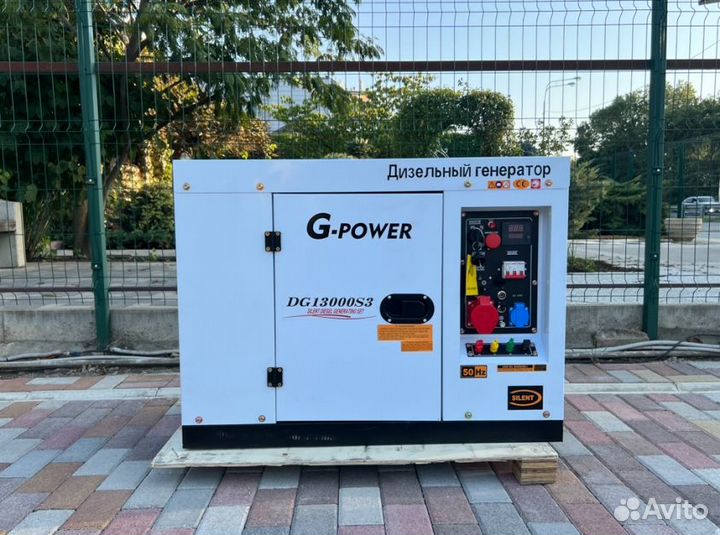 Дизельный генератор 12 kW g-power трехфазныйDG1300