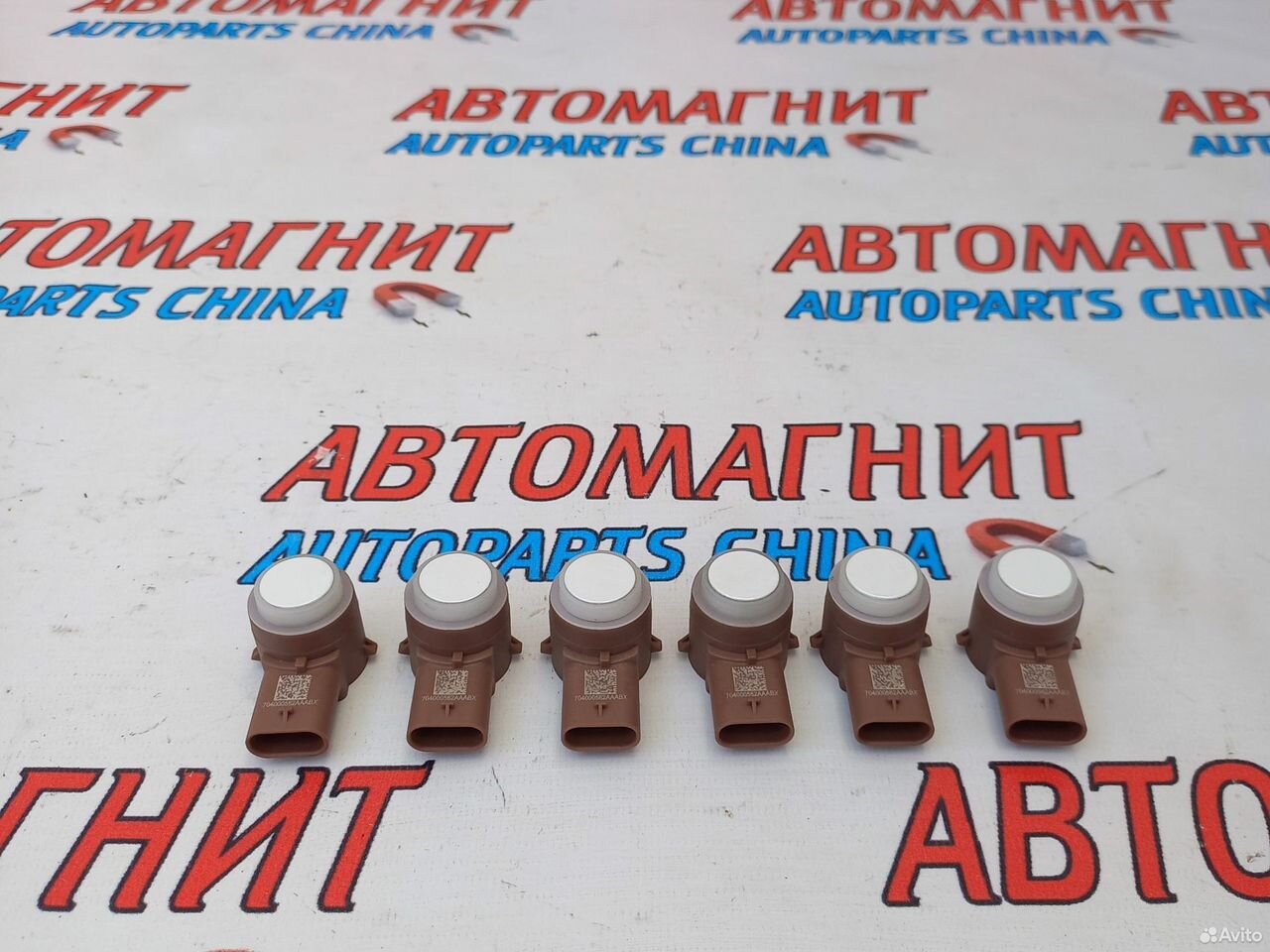 Датчик парктроника передний Exeed RX Эксид RX