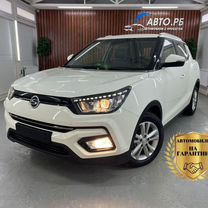 SsangYong Tivoli 1.6 AT, 2018, 75 100 км, с пробегом, цена 1 870 000 руб.