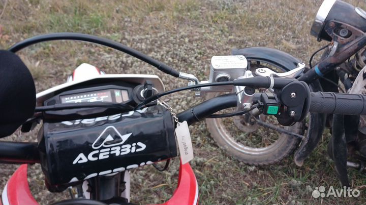 Progasi SMART max 150