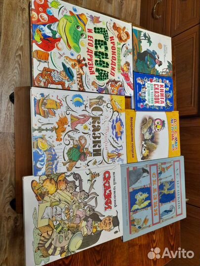 Детские книги