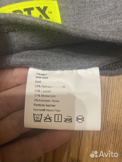 Viking пожарный