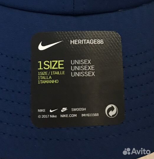 Новая бейсболка Nike Heritage86 FC Atletico Madrid