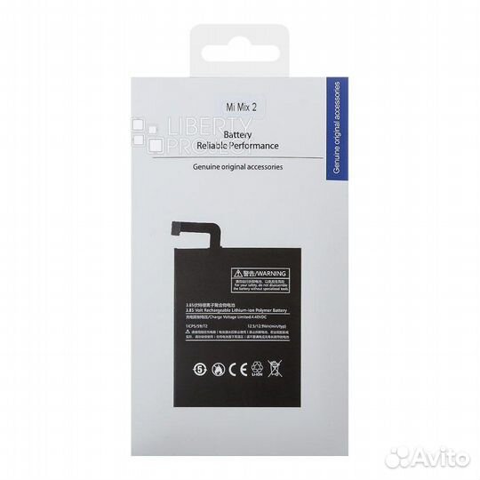 Аккумулятор Xiaomi MI Mix 2 (Filling)