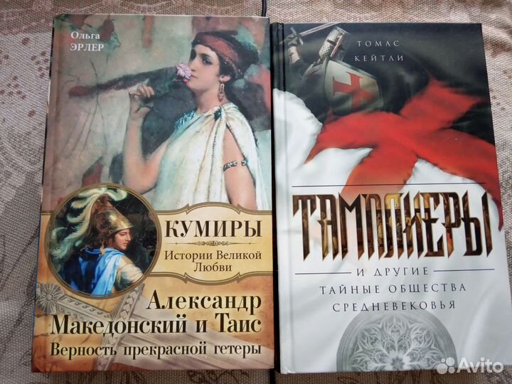 Приключения,фантастика,детективы