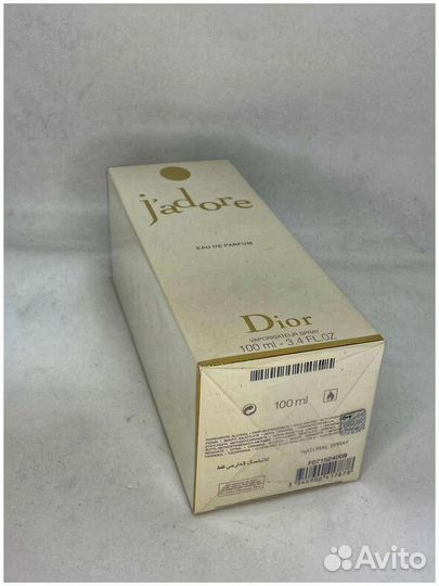 Dior Jadore 100 ml