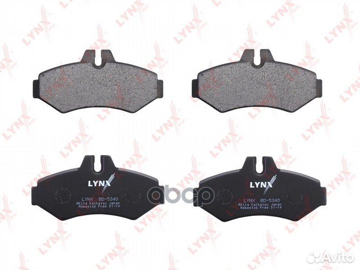 Колодки тормозные mercedes W463/sprinter 97/VO