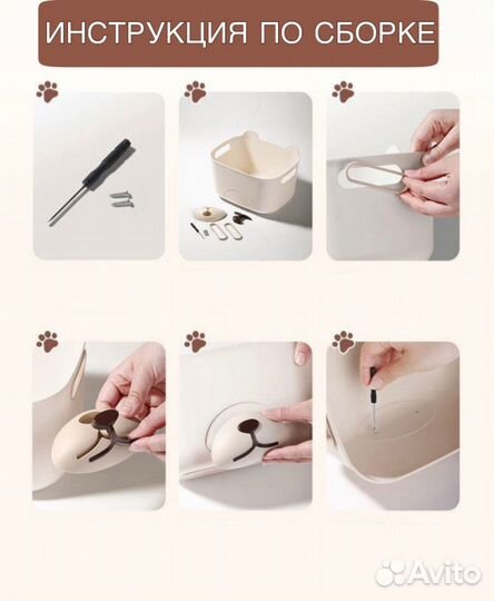 Корзина органайзер- набор 3 шт