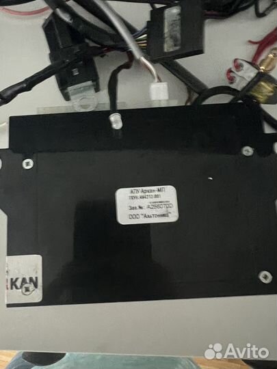 Спутниковая сигнализация Аркан и две метки Пандора