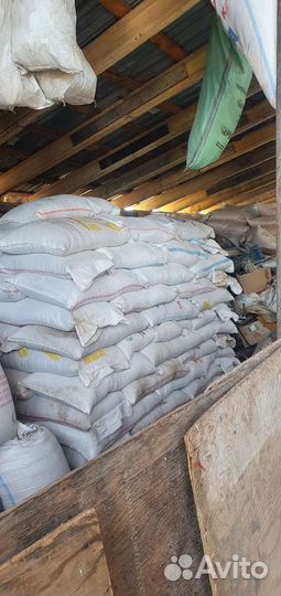 Отруби пшеничные