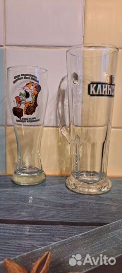 Пивная кружка, бокал 10 шт. разные