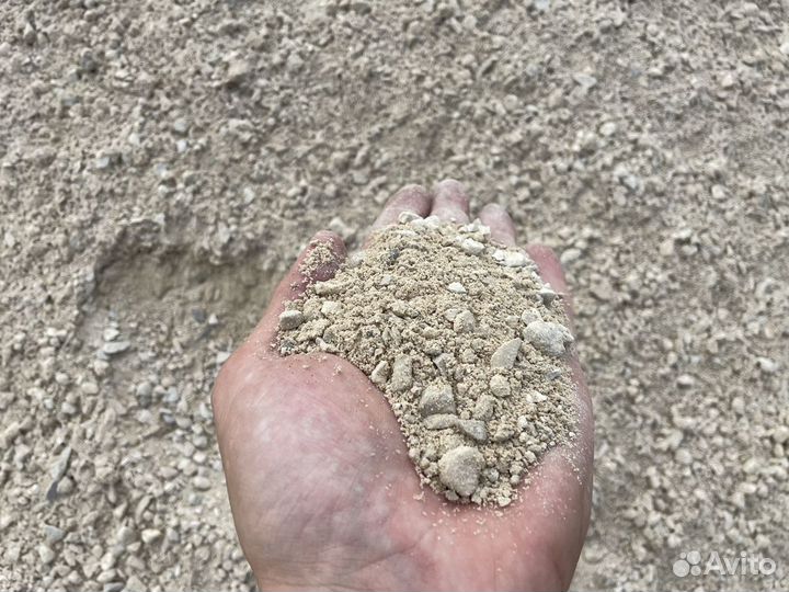 Доставка гравмассы, гравия, щебня