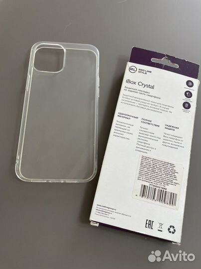 Чехол на iPhone 12 pro max