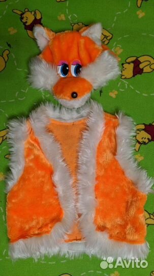 Костюм лисички/белочки