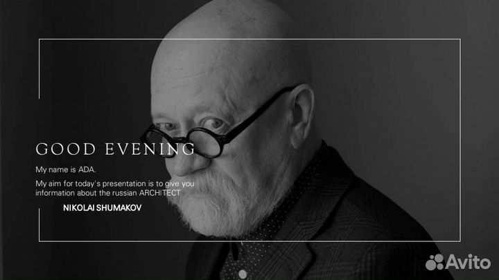 Презентации, проекты на заказ