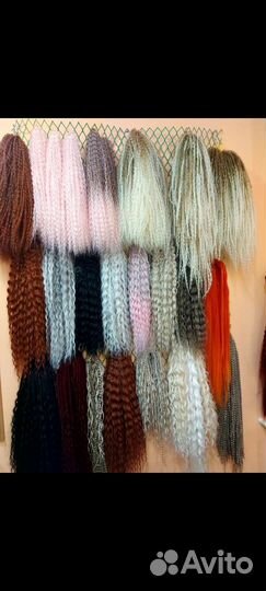 Дредокудри, дредозатылок, косы, хвосты,афрорезинки