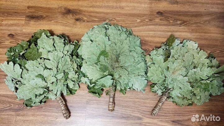 Веники для бани