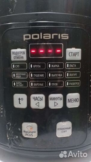 Мультиварка