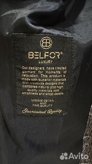 Школьный костюм для мальчика