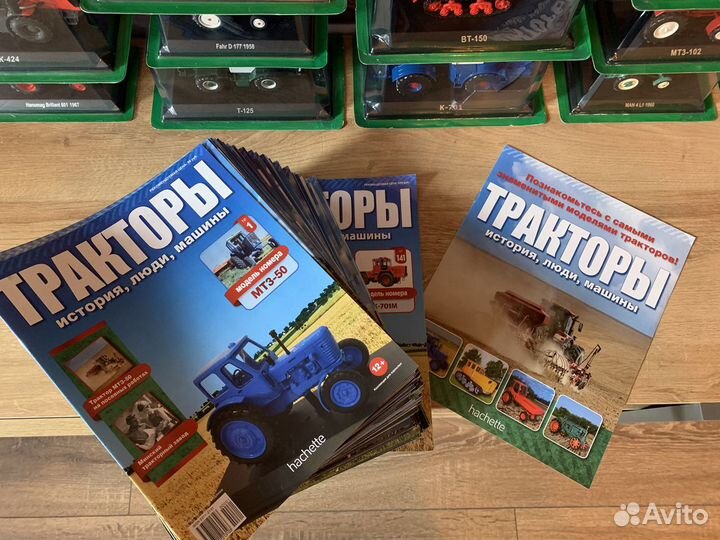 Коллекция тракторов hachette