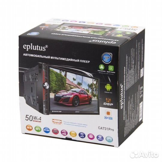 Автомагнитола 2Din на базе Android 10 CA731Pro