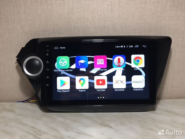 Магнитола Kia Rio 3