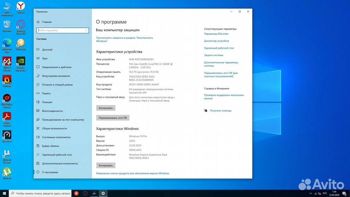 Игровой пк i5 11400f/RTX 3070