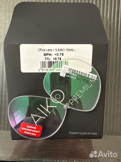 Новые Не пользовались