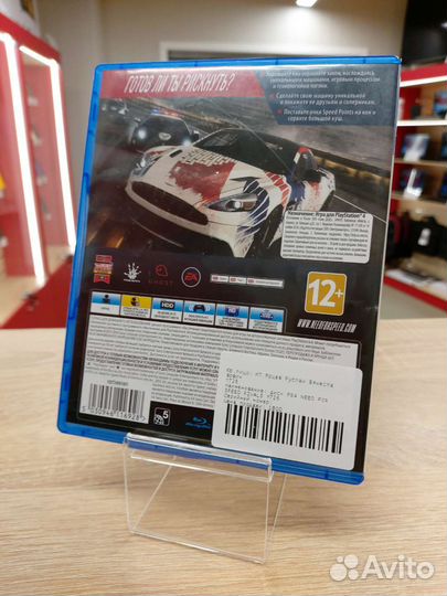 Диск для PS4 need for speed rivals